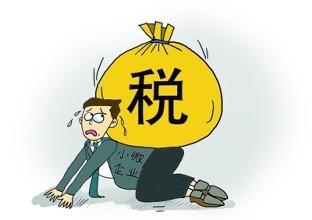 注册公司下来需要申请小规模纳税人吗 注册公司下来需要申请小规模纳税人吗