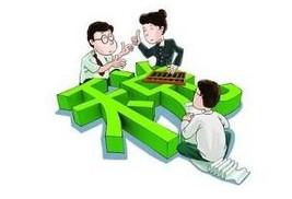 小规模纳税人超过开票限额,有没有付款 小规模纳税人超过开票限额,有没有付款