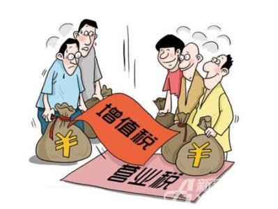 2017年在深圳怎么样申请成为一般纳税人？