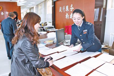 2017年深圳申请一般纳税人的认定条件