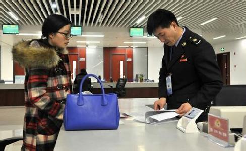营改增后的小规模纳税人认定标准是什么？