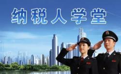 怎么计算？小规模纳税人的应纳税额计算方式