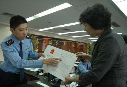 2017年深圳有限公司变更为股份有限公司怎么走流程