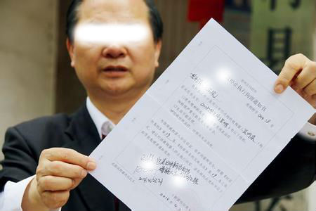 在深圳外商投资合伙企业设立登记所需全体合伙人的主体资格证明