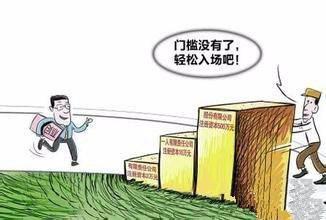 注册深圳公司认缴1000亿很容易，但得教你怎么正确认缴