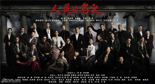 人民的名义中大风厂的股权就这么没了？还能不能要回来股权。