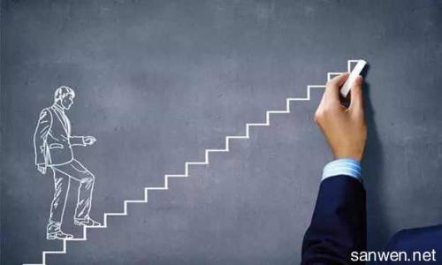 深圳公司注册广告