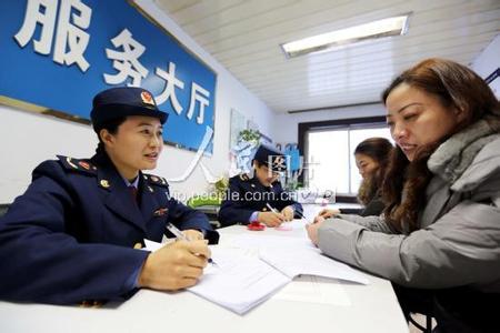 2017年在深圳注册有限责任公司有哪些条件呢？