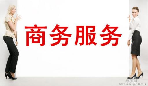 2017年注册深圳公司的之前需要了解什么条件？