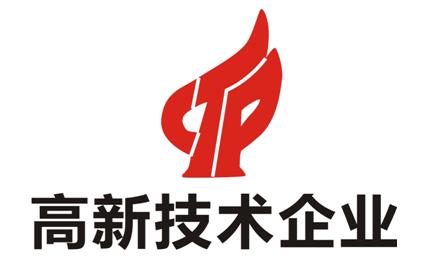注册深圳公司高新企业