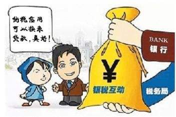什么情况下纳税人不参与本年度的纳税信用评价？