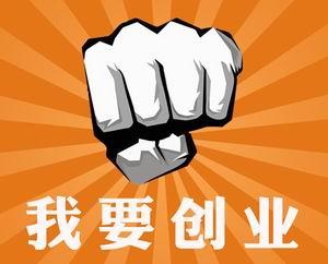 深圳公司一般纳税人报税流程介绍