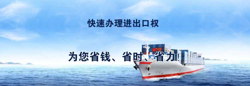 深圳外贸公司取得小规模纳税人普通发票怎样申报退税？