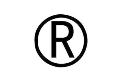 注册商标被抢先了怎么办