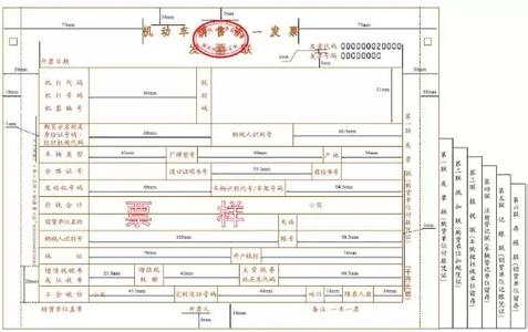 什么情况下个体户需要开具增值税专用发票?