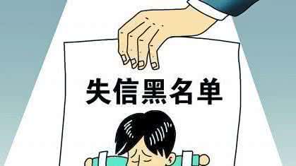 注册深圳公司不记账报税、僵尸公司不注销的危险了！