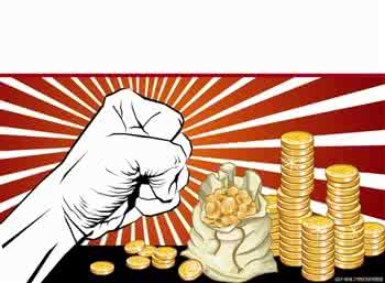 注册深圳公司的资金认缴不宜过多