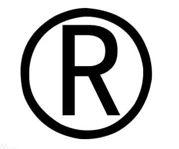 注册商标相同的情况商标局怎么办？