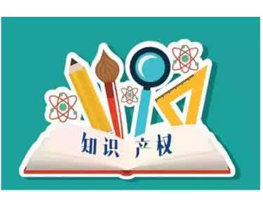 注册深圳公司后申请专利
