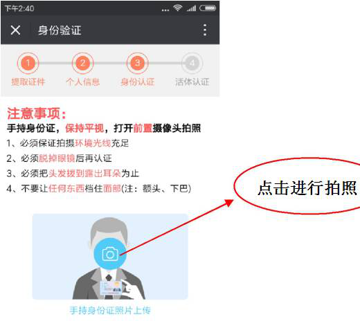 注册深圳公司又变得更方便了！