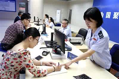 不记账报税被查到进了黑名单受限制，可以重新注册新公司吗？