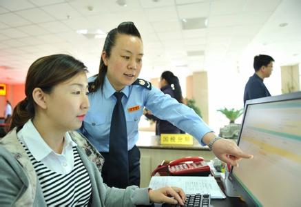 税务稽查怎么确定对象 税务稽查怎么确定对象
