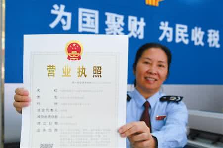 2017年注册深圳公司怎么办理个人U盾或者个人数字证书