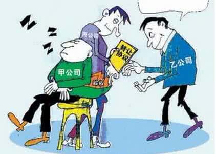 2017年深圳一般纳税人公司办理股权转让流程