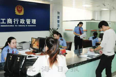 注册深圳公司中哪些地址有问题或者被查