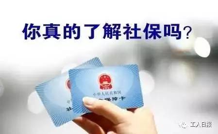 注册深圳公司
