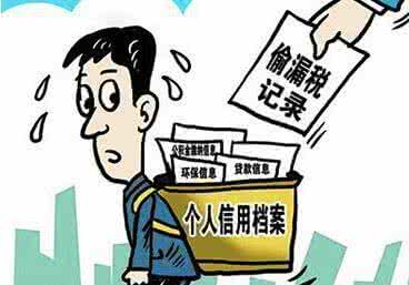 税务出手清查银行账户！税务大数据时代来袭！