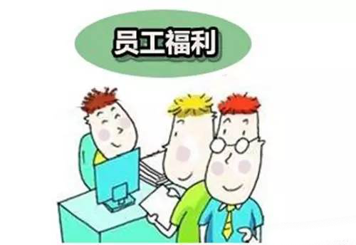 记账报税 记账报税