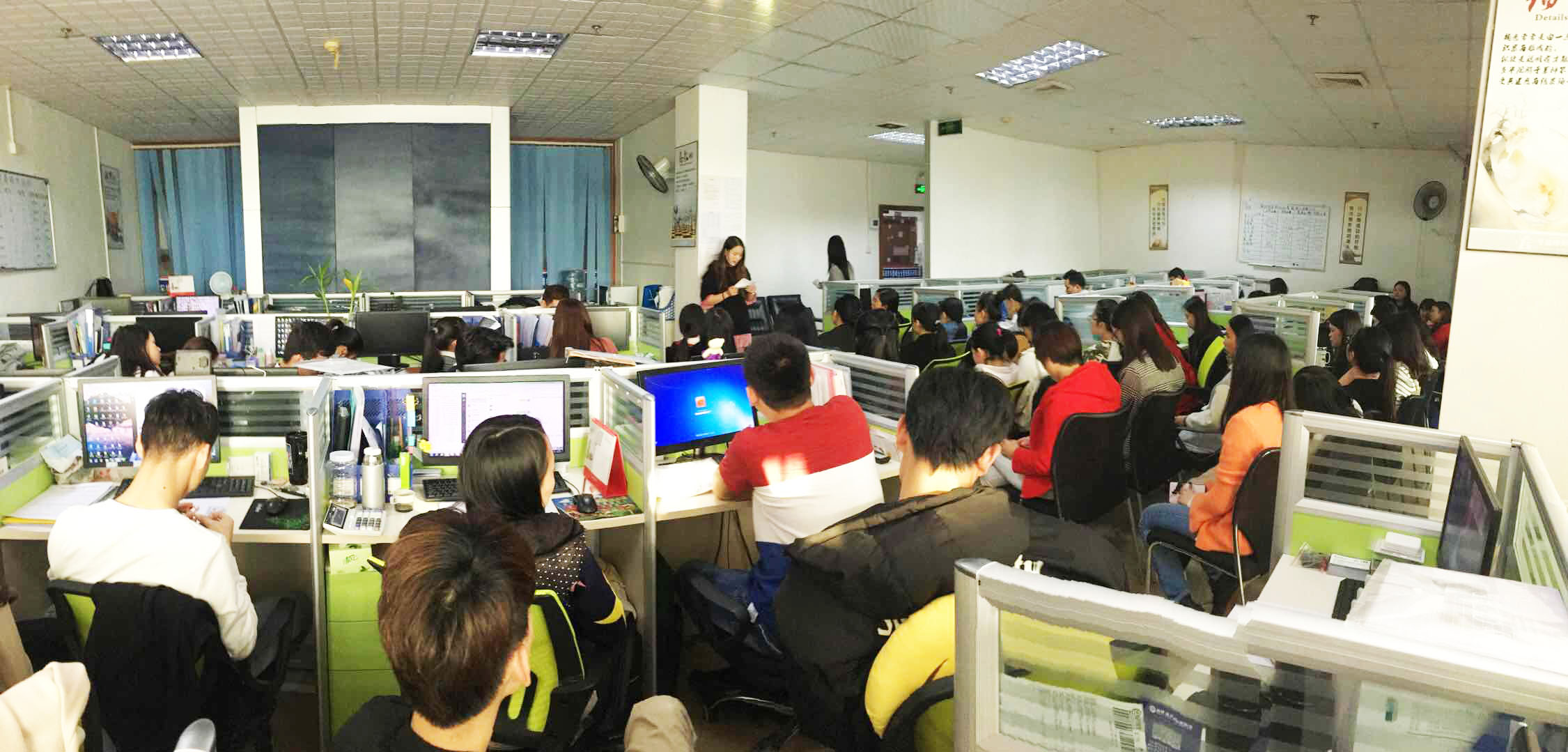 华鑫峰企业春节后第一会圆满举行，“双百”“集团化”计划正式起航