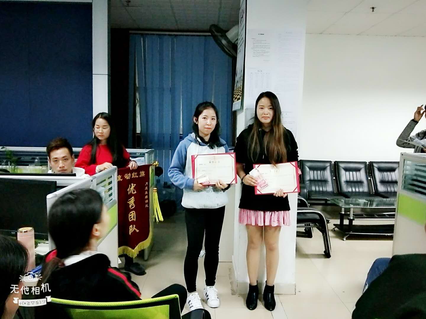 华鑫峰企业春节后第一会圆满举行，“双百”“集团化”计划正式起航