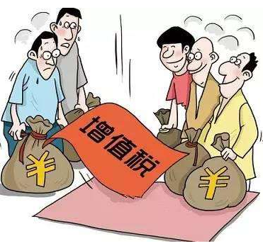 小规模纳税人普票税率错选为5%该怎么办