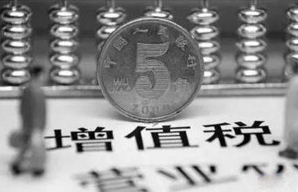 开出增值税普票需要交税吗