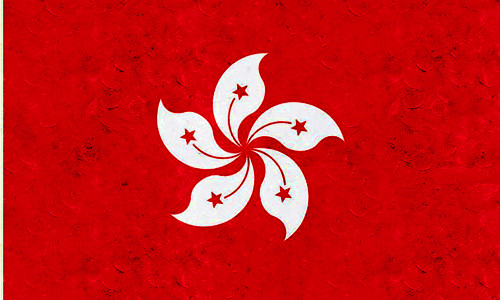 怎样在香港公司注册?