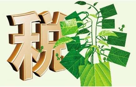 注册公司后如何合理避税？