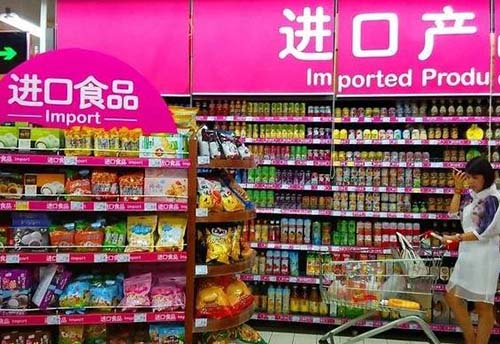 如何申请进出口权？没有进出口权怎么做外贸？