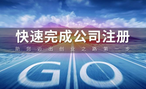 把房产证借给别人注册公司有没有关系? 把房产证借给别人注册公司有没有关系?