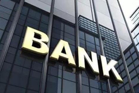 公司银行账户有钱能注销吗？