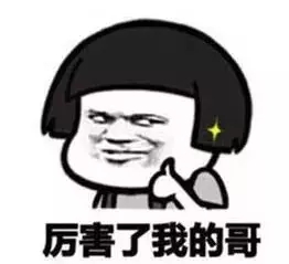 新电商法实施以后，朋友圈发生的那些趣事！